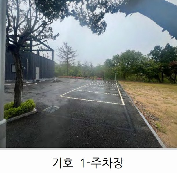 2026타경60039 경기도 고양시 덕양구 효자동 162 근린시설 경매 이미지