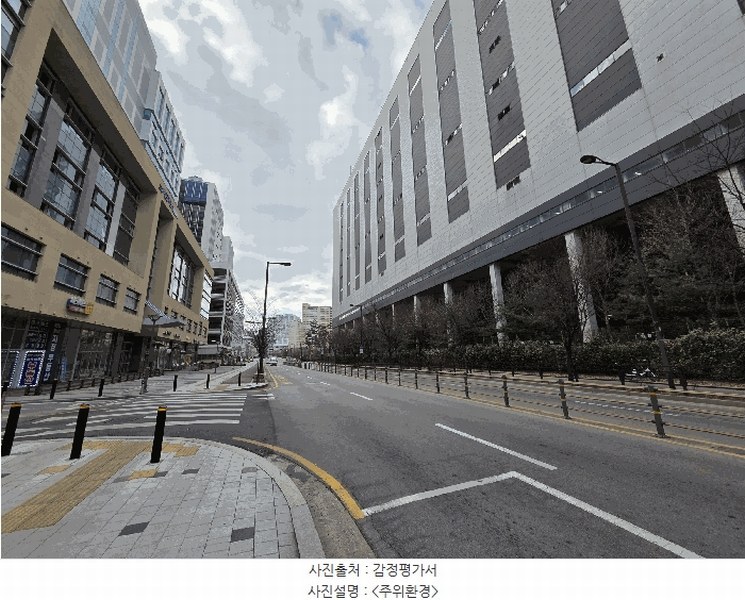 2025타경65308 경기도 고양시 덕양구 삼원로 63, 고양아크비즈지식산업센터 9층 에프910호 아파트형공장 경매 이미지