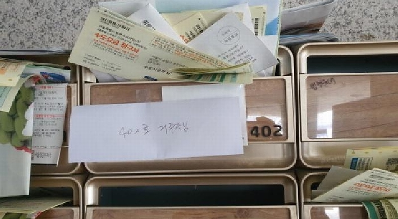 2025타경11811 서울특별시 중랑구 중랑천로29길 47, 제이팰리스 4층 402호 다세대(빌라) 경매 이미지