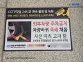 2025타경11811 서울특별시 중랑구 중랑천로29길 47, 제이팰리스 4층 402호 다세대(빌라) 경매 이미지