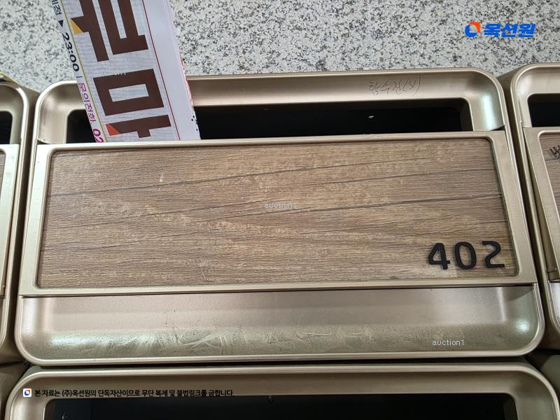 2025타경11811 서울특별시 중랑구 중랑천로29길 47, 제이팰리스 4층 402호 다세대(빌라) 경매 이미지