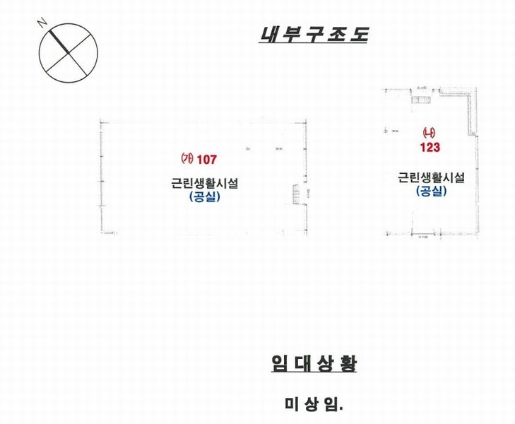 2025타경7096 경기도 고양시 덕양구 서오릉로 625, 고양원흥줌시티 1층 123호 근린상가 경매 이미지