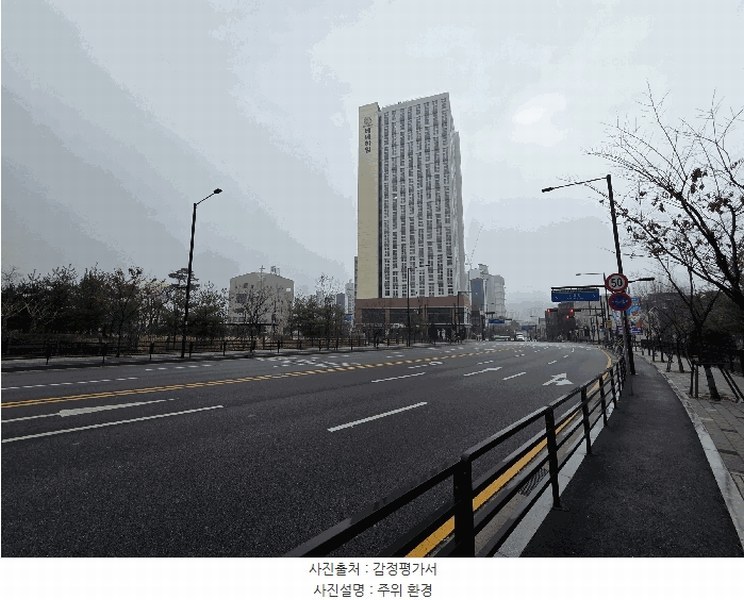 2025타경7003 경기도 고양시 일산동구 위시티3로 127, 베네하임2차 2층 204호 근린상가 경매 이미지