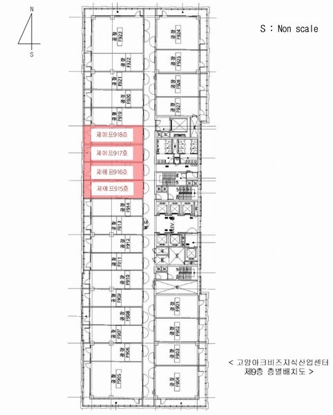 2025타경6802 경기도 고양시 덕양구 삼원로 63, 고양아크비즈지식산업센터 9층 에프917호 아파트형공장 경매 이미지