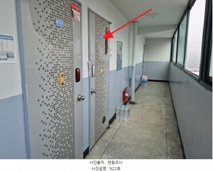 2025타경1834 강원특별자치도 원주시 세동길 51강원특별자치도 원주시 세○○○○, 원주매지청솔아파트 103동 9층 922호원주매지○○ 아파트[공급11평형] 경매 이미지
