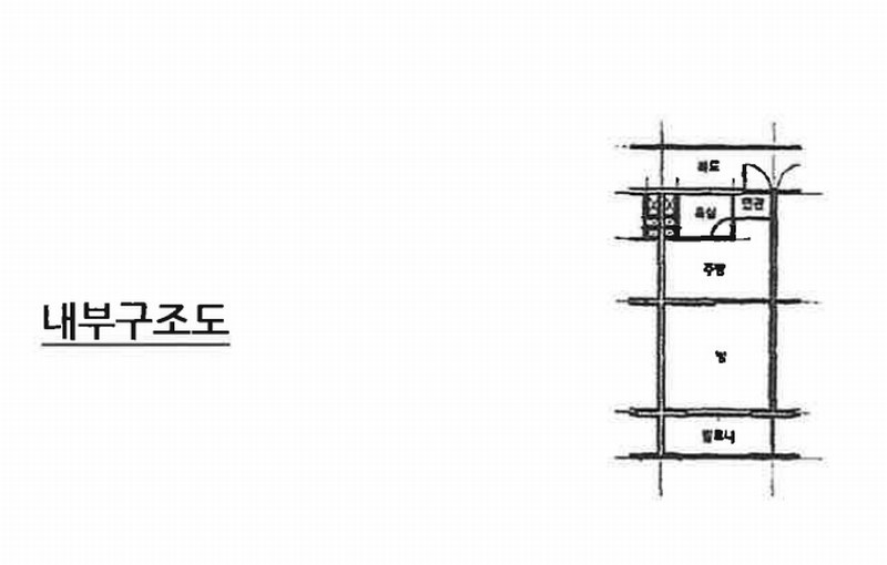 2025타경1834 강원특별자치도 원주시 세동길 51강원특별자치도 원주시 세○○○○, 원주매지청솔아파트 103동 9층 922호원주매지○○ 아파트[공급11평형] 경매 이미지