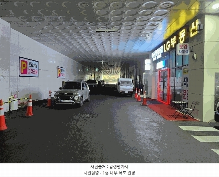 2025타경52026 경기도 안산시 단원구 산단로 325, 리드스마트스퀘어지식산업센터 1층 씨에이-163호 근린상가 경매 이미지
