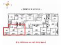 2025타경11827 서울특별시 강서구 곰달래로30길 22, 1ST HOUSE 3층 303호 다세대(빌라)[공급11평형] 경매 이미지