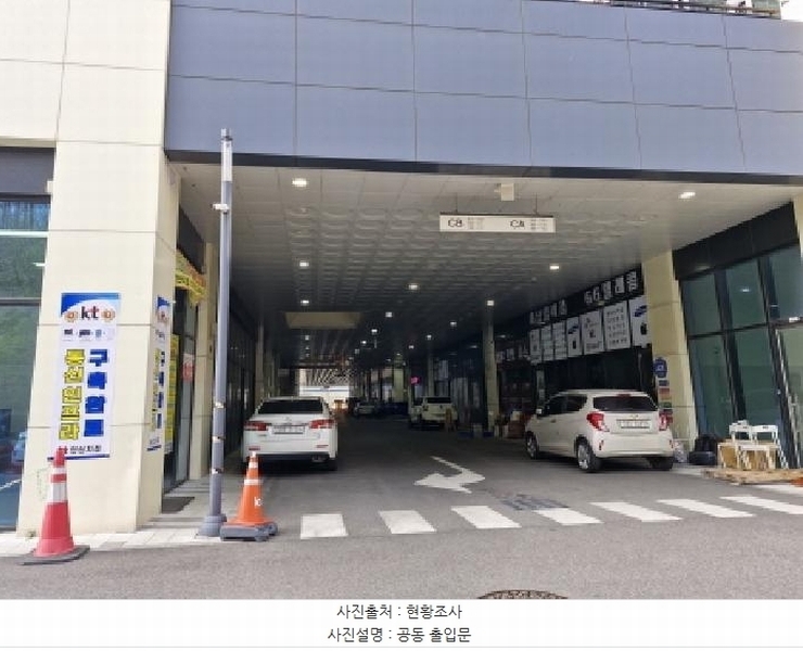 2025타경52026 경기도 안산시 단원구 산단로 325, 리드스마트스퀘어지식산업센터 1층 씨에이-174호 근린상가 경매 이미지