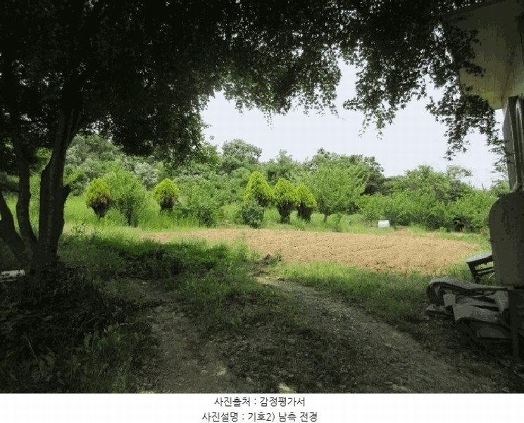 2025타경285 대구광역시 군위군 산성면 백학리 375 농지 경매 이미지