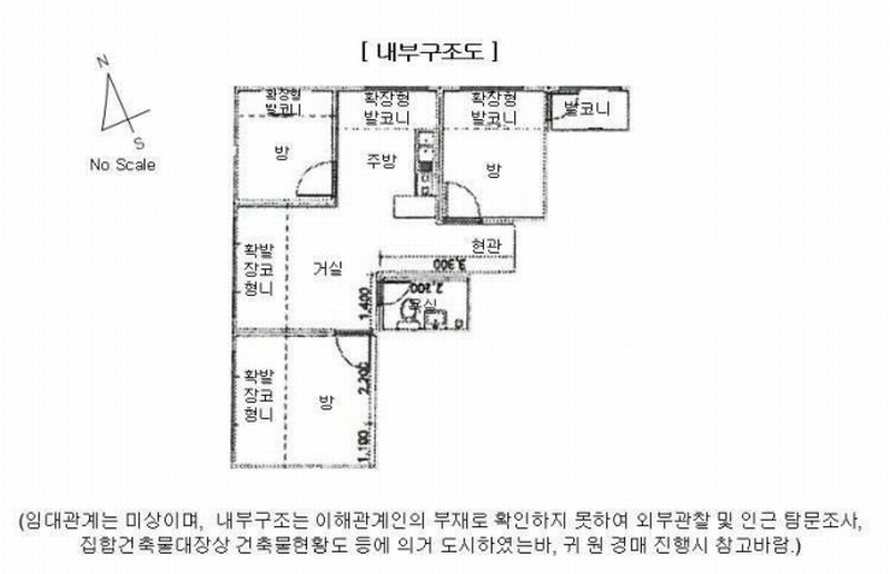 2025타경11831 서울특별시 중랑구 용마산로 367, 브라운하우스 에이동 2층 203호 다세대(빌라)[공급13평형] 경매 이미지