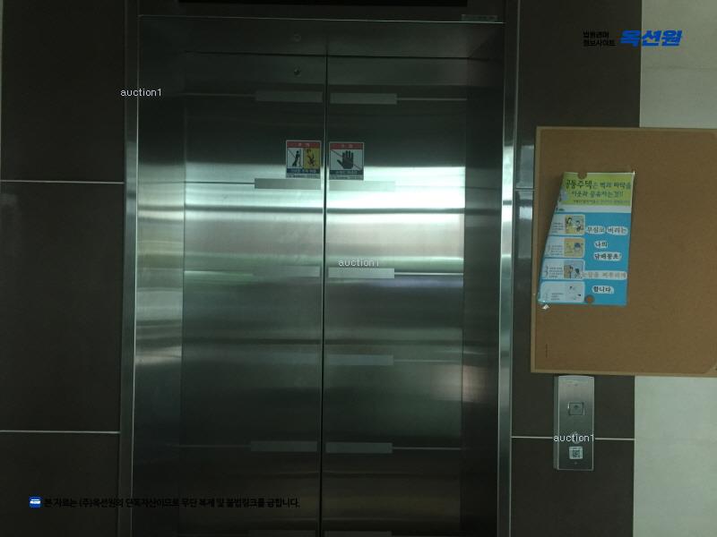 2025타경11831 서울특별시 중랑구 용마산로 367, 브라운하우스 에이동 2층 203호 다세대(빌라)[공급13평형] 경매 이미지