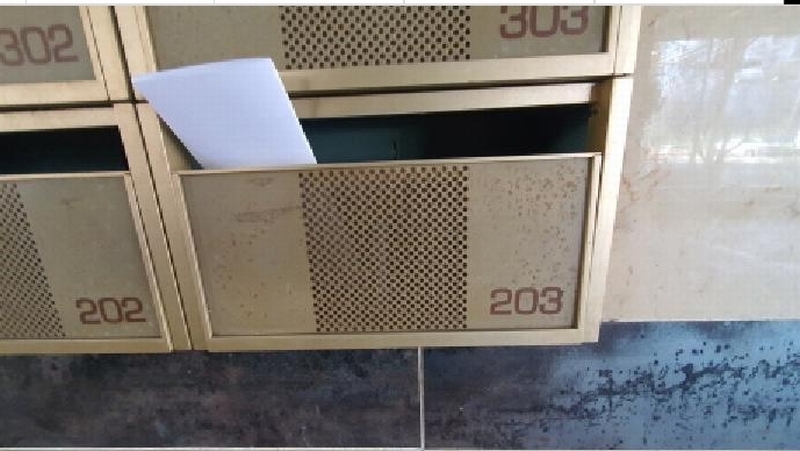 2025타경11831 서울특별시 중랑구 용마산로 367, 브라운하우스 에이동 2층 203호 다세대(빌라)[공급13평형] 경매 이미지