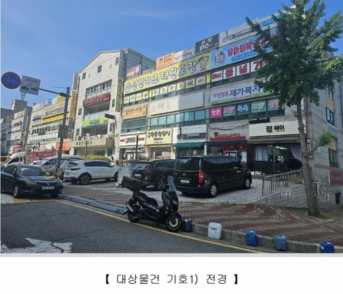 경매 이미지