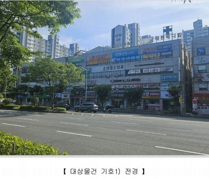 2025타경586 경상남도 김해시 대청로 117, 대청프라자 에이동 2층 201호 근린상가 경매 이미지