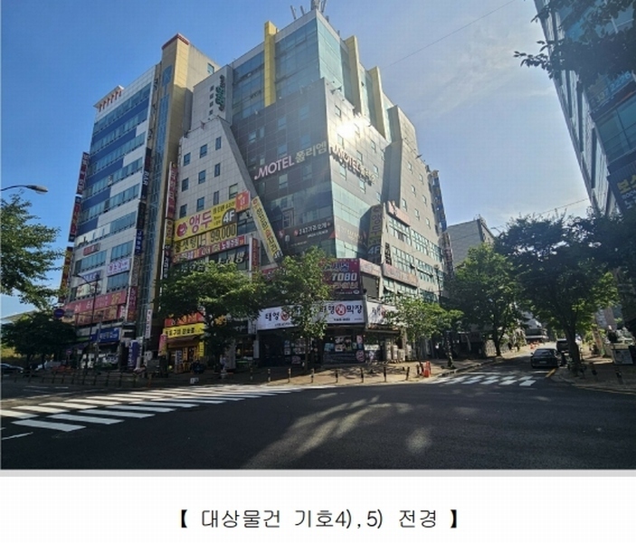 경매 이미지