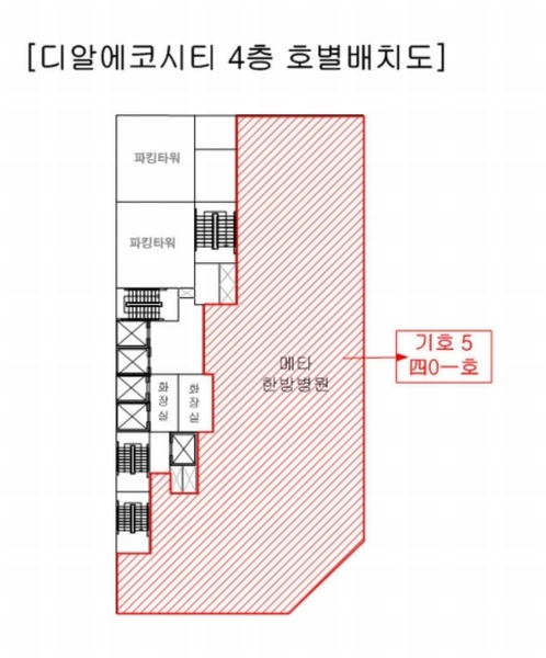 2025타경21890 부산광역시 부산진구 중앙대로 653, 디알에코시티 2층 201호외3개호 근린상가 경매 이미지