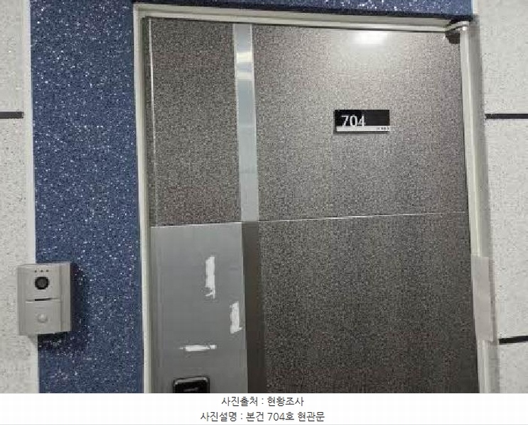 2025타경21850 부산광역시 동래구 여고북로123번길 33, 엘이즈N13 7층 704호 오피스텔 경매 이미지