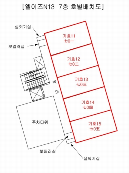 2025타경21850 부산광역시 동래구 여고북로123번길 33, 엘이즈N13 7층 701호 오피스텔 경매 이미지