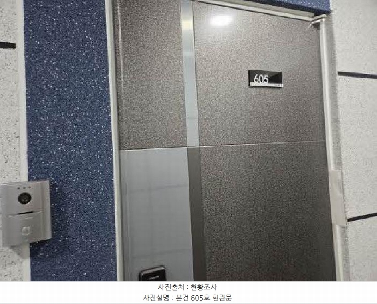 2025타경21850 부산광역시 동래구 여고북로123번길 33, 엘이즈N13 6층 605호 오피스텔 경매 이미지