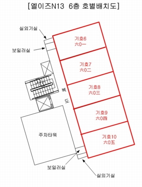 2025타경21850 부산광역시 동래구 여고북로123번길 33, 엘이즈N13 6층 604호 오피스텔 경매 이미지
