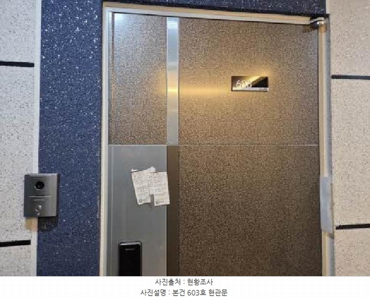 2025타경21850 부산광역시 동래구 여고북로123번길 33, 엘이즈N13 6층 603호 오피스텔 경매 이미지