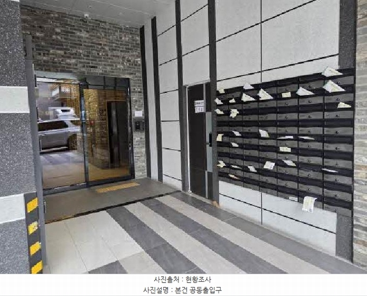2025타경21850 부산광역시 동래구 여고북로123번길 33, 엘이즈N13 6층 603호 오피스텔 경매 이미지