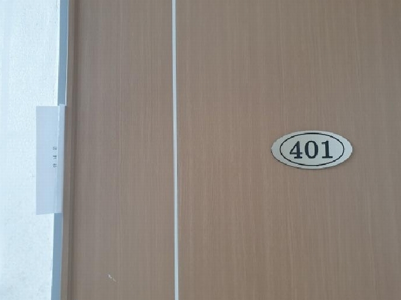 2025타경11862 서울특별시 강북구 삼양로83길 11, 신성젠트리스 4층 401호 다세대(빌라)[공급16평형] 경매 이미지