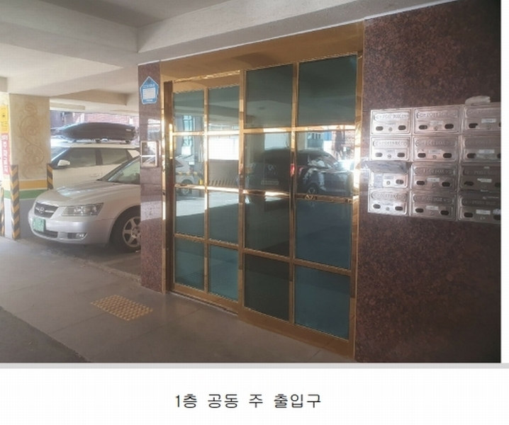 2025타경11862 서울특별시 강북구 삼양로83길 11, 신성젠트리스 4층 401호 다세대(빌라)[공급16평형] 경매 이미지