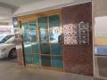 2025타경11862 서울특별시 강북구 삼양로83길 11, 신성젠트리스 4층 401호 다세대(빌라)[공급16평형] 경매 이미지