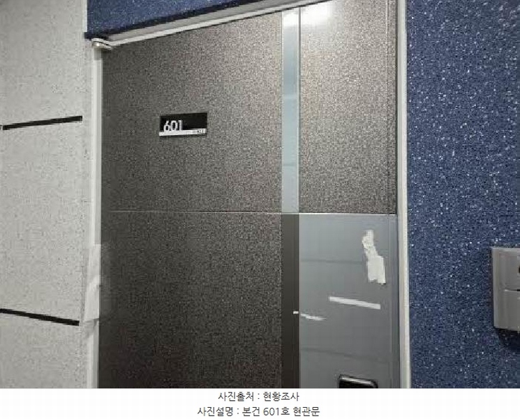 2025타경21850 부산광역시 동래구 여고북로123번길 33, 엘이즈N13 6층 601호 오피스텔 경매 이미지