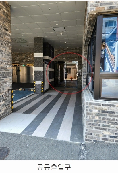2025타경21850 부산광역시 동래구 여고북로123번길 33, 엘이즈N13 5층 504호 다세대(빌라) 경매 이미지