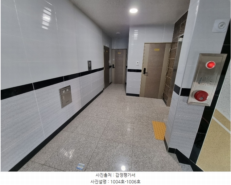 2023타경64487 부산광역시 연제구 거제천로124번길 40, 수림하우스 10층 1004호 오피스텔 경매 이미지