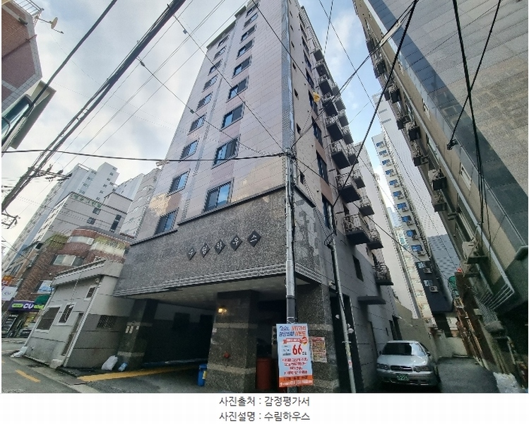 2023타경64487 부산광역시 연제구 거제천로124번길 40, 수림하우스 10층 1002호 오피스텔 경매 이미지
