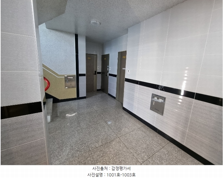 2023타경64487 부산광역시 연제구 거제천로124번길 40, 수림하우스 10층 1002호 오피스텔 경매 이미지