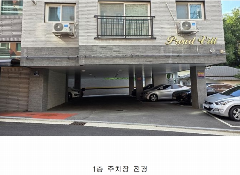 2025타경11868 서울특별시 구로구 오리로9길 34, 프라우드빌 5층 502호 다세대(빌라) 경매 이미지