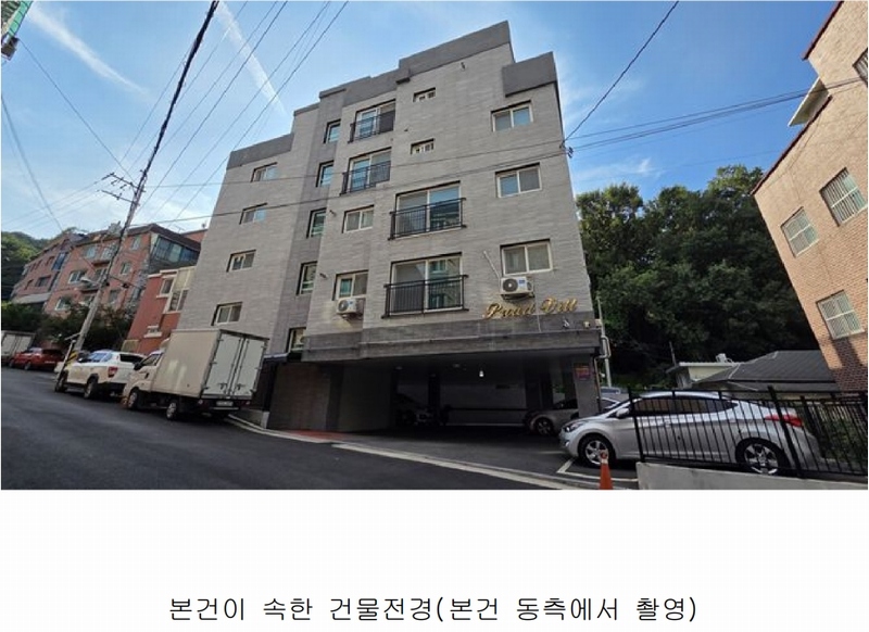 2025타경11868 서울특별시 구로구 오리로9길 34, 프라우드빌 5층 502호 다세대(빌라) 경매 이미지