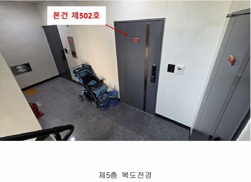 2025타경11868 서울특별시 구로구 오리로9길 34, 프라우드빌 5층 502호 다세대(빌라) 경매 이미지