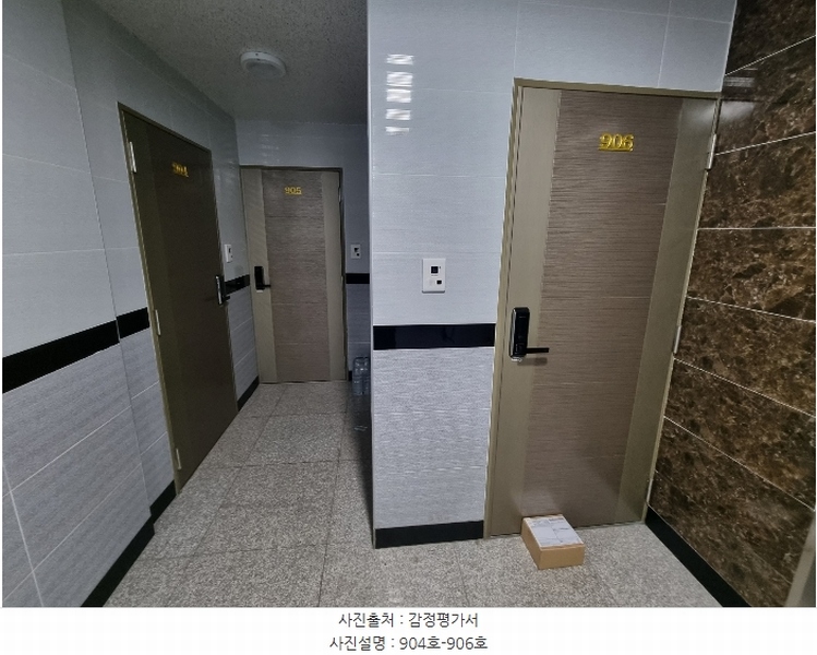 2023타경64487 부산광역시 연제구 거제천로124번길 40, 수림하우스 9층 904호 오피스텔 경매 이미지