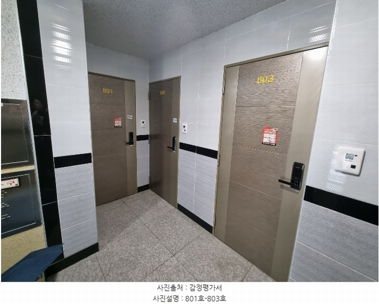 2023타경64487 부산광역시 연제구 거제천로124번길 40, 수림하우스 8층 803호 오피스텔 경매 이미지
