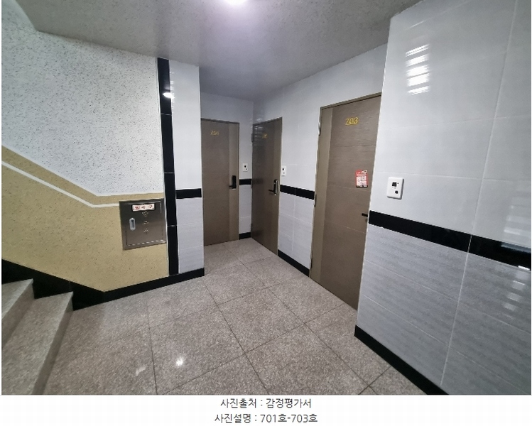 2023타경64487 부산광역시 연제구 거제천로124번길 40, 수림하우스 7층 701호 오피스텔 경매 이미지