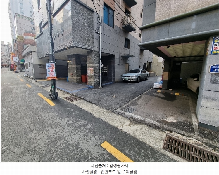 2023타경64487 부산광역시 연제구 거제천로124번길 40, 수림하우스 6층 602호 오피스텔 경매 이미지