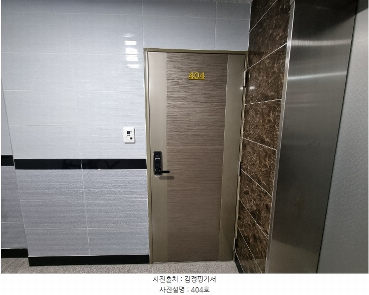 2023타경64487 부산광역시 연제구 거제천로124번길 40, 수림하우스 4층 404호 오피스텔 경매 이미지