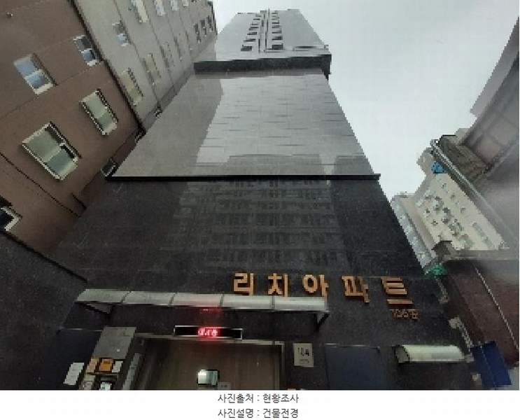 2025타경11911 서울특별시 강서구 강서로7길 104, 리치아파트 제106동 12층 1204호 오피스텔 경매 이미지