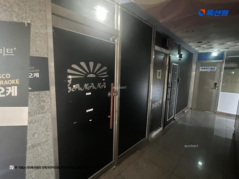 2025타경22033 경상남도 통영시 죽림2로 75, 에버그린빌딩 2층 204호 근린상가 경매 이미지