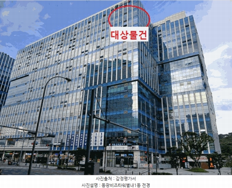 경매 이미지