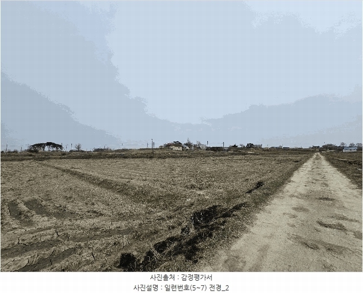 2025타경569 충청남도 당진시 신평면 매산리 711 농지 경매 이미지