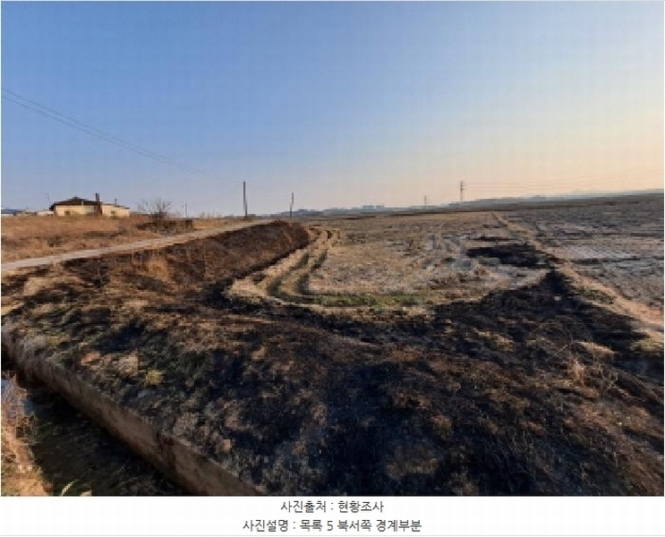 2025타경569 충청남도 당진시 신평면 매산리 711 농지 경매 이미지