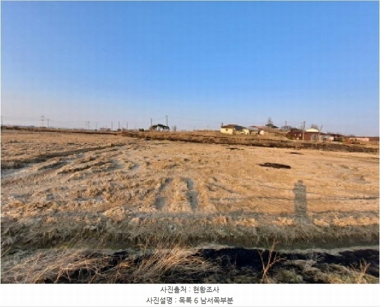 2025타경569 충청남도 당진시 신평면 매산리 711 농지 경매 이미지