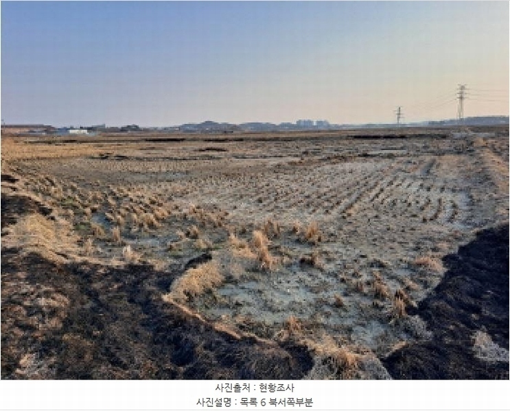 2025타경569 충청남도 당진시 신평면 매산리 711 농지 경매 이미지